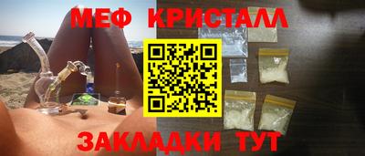 мдпв Кумертау