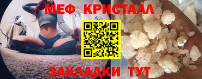 круглые Кунгур