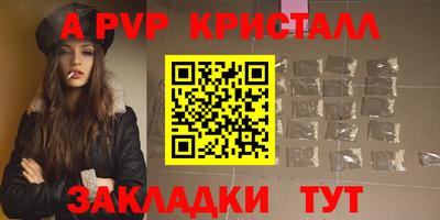 мдпв Кумертау