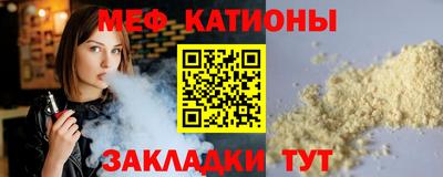 мдпв Кумертау