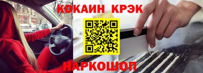 круглые Кунгур
