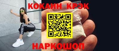 круглые Кунгур