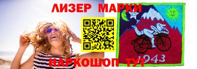 круглые Кунгур