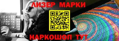 мяу мяу кристалл Кулебаки