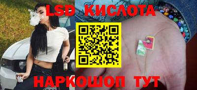 круглые Кунгур