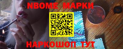 мдпв Кумертау