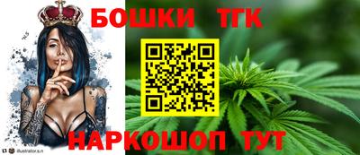 мяу мяу кристалл Кулебаки