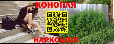 мяу мяу кристалл Кулебаки