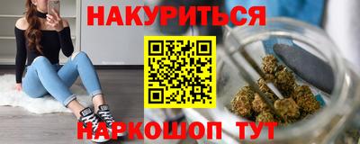 круглые Кунгур