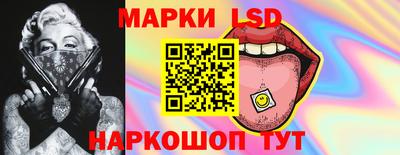 мяу мяу кристалл Кулебаки