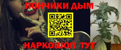 круглые Кунгур