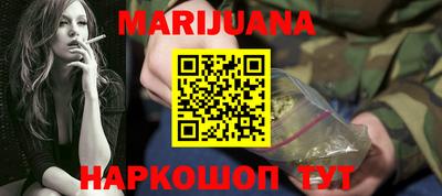 мдпв Кумертау