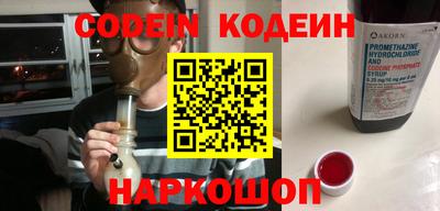 круглые Кунгур