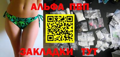 круглые Кунгур