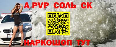 круглые Кунгур