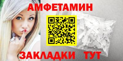 мдпв Кумертау