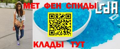 круглые Кунгур