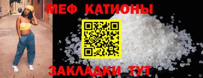 круглые Кунгур